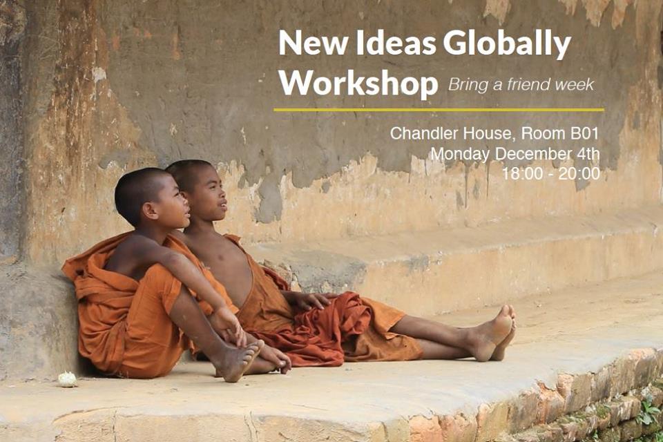 Workshop: Bring a friend | 4th December 2017